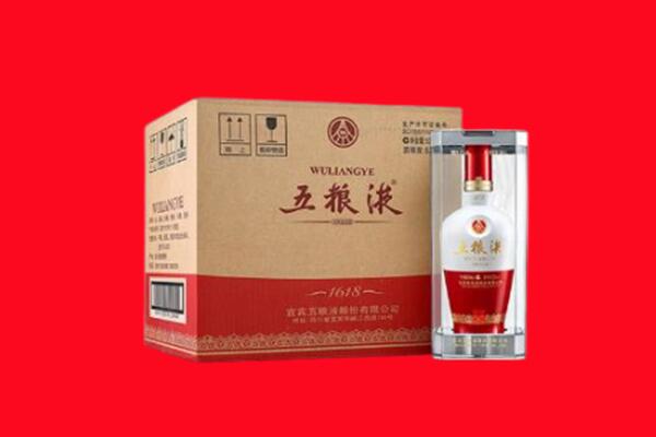 菏泽定陶区回收五粮液