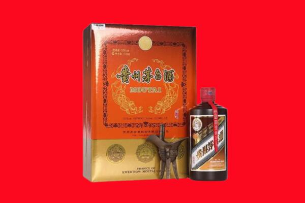 菏泽定陶区回收30年茅台