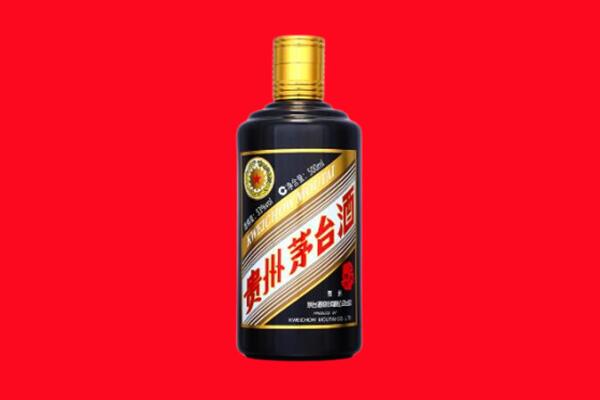 菏泽定陶区回收茅台酒瓶